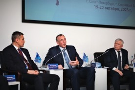 В Санкт-Петербурге и Сосновом Бору завершил работу IV форум городов атомной энергетики
